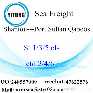 Port de Shantou LCL Consolidation vers Port Sultan Qaboos